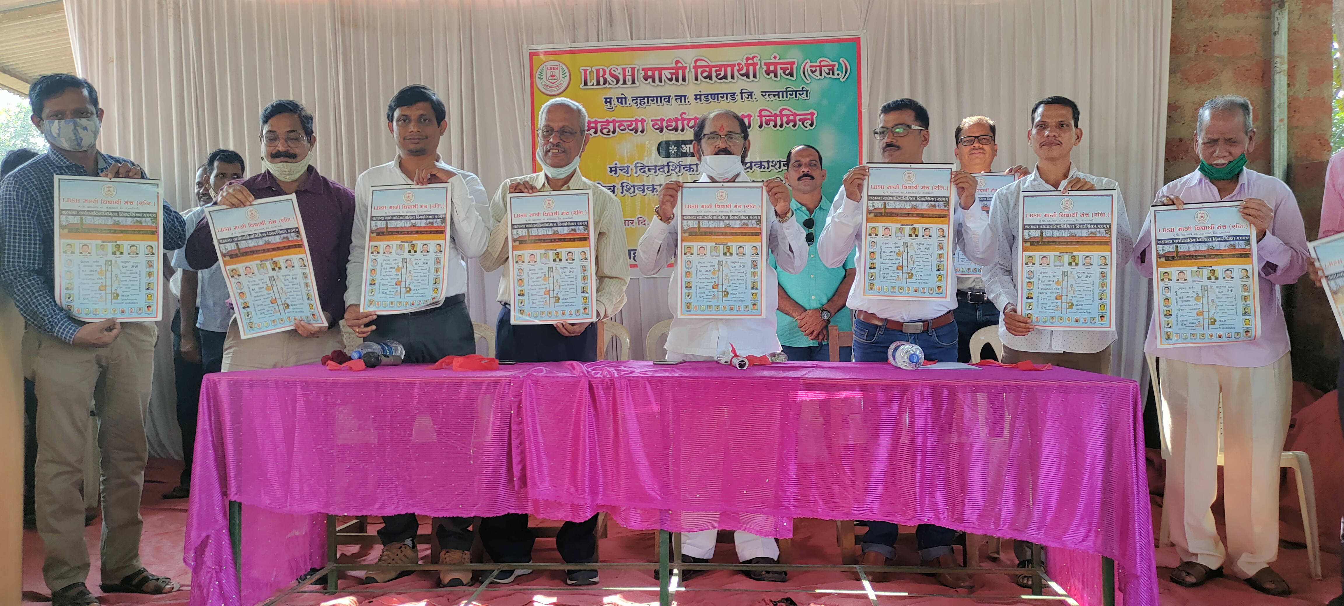 LBSH Manch Celebrates its 6th Anniversary (18-12-2021)