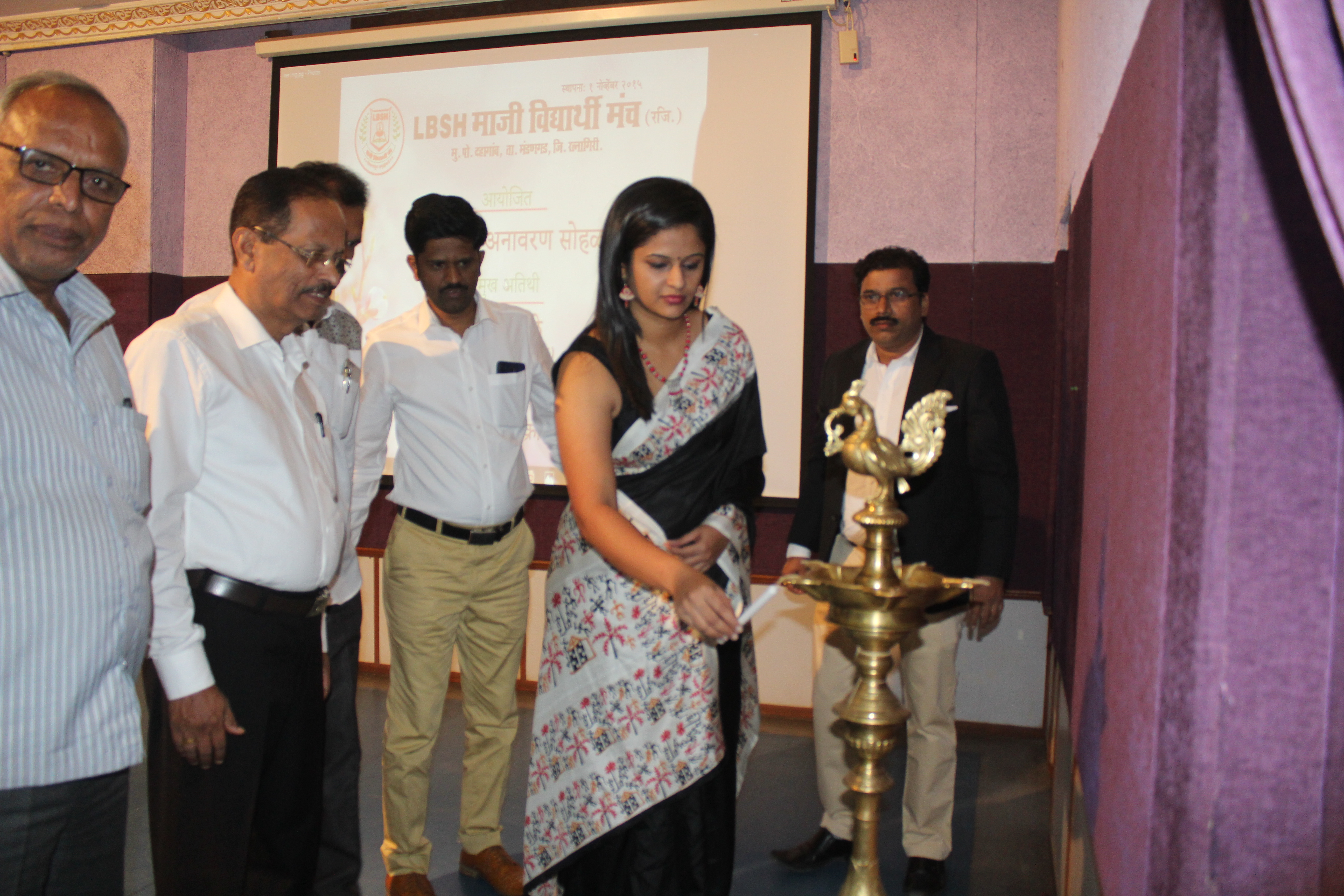 Manch Website Inauguration
