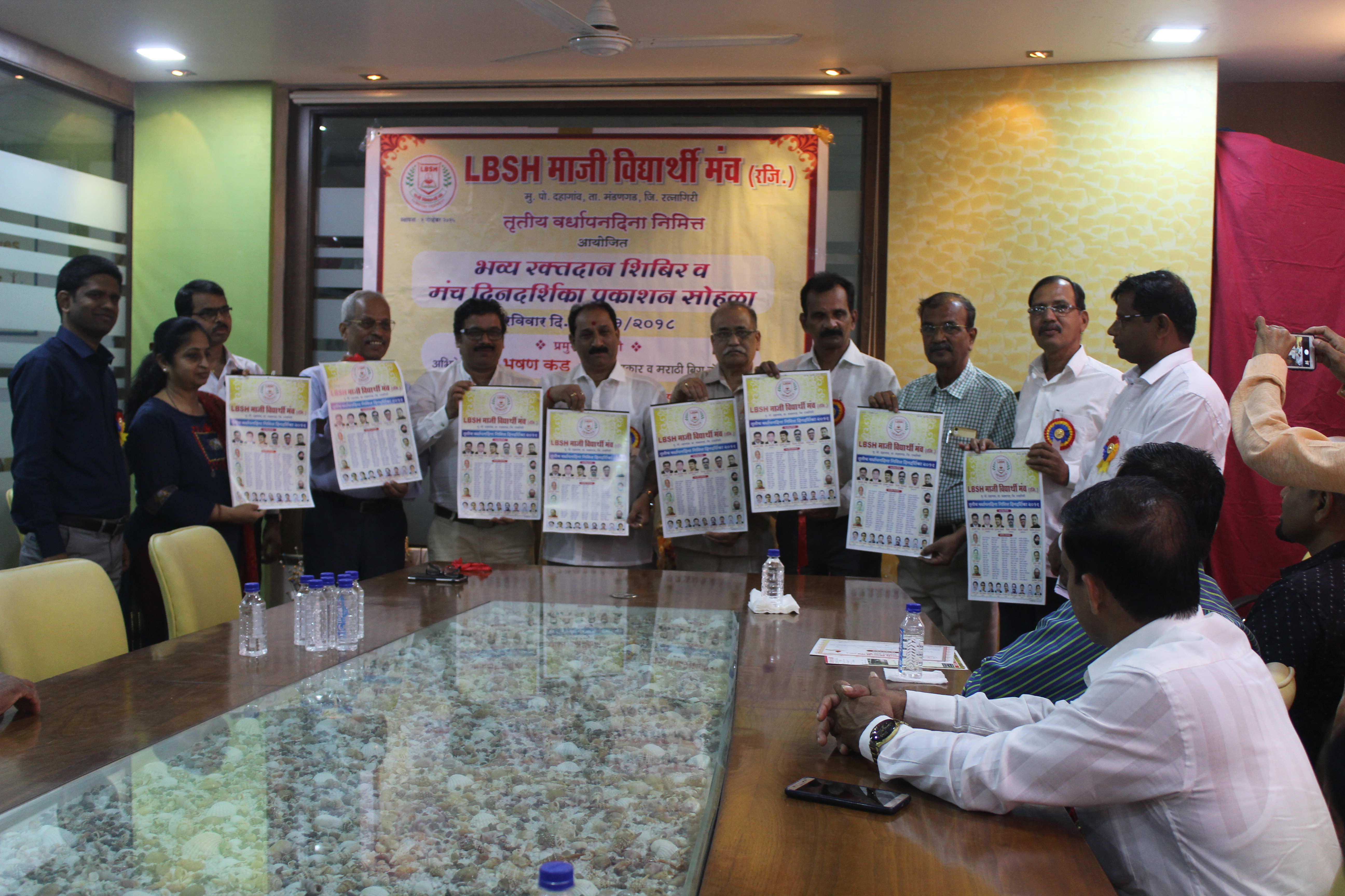 LBSH Manch Celebrates its 3rd Anniversary