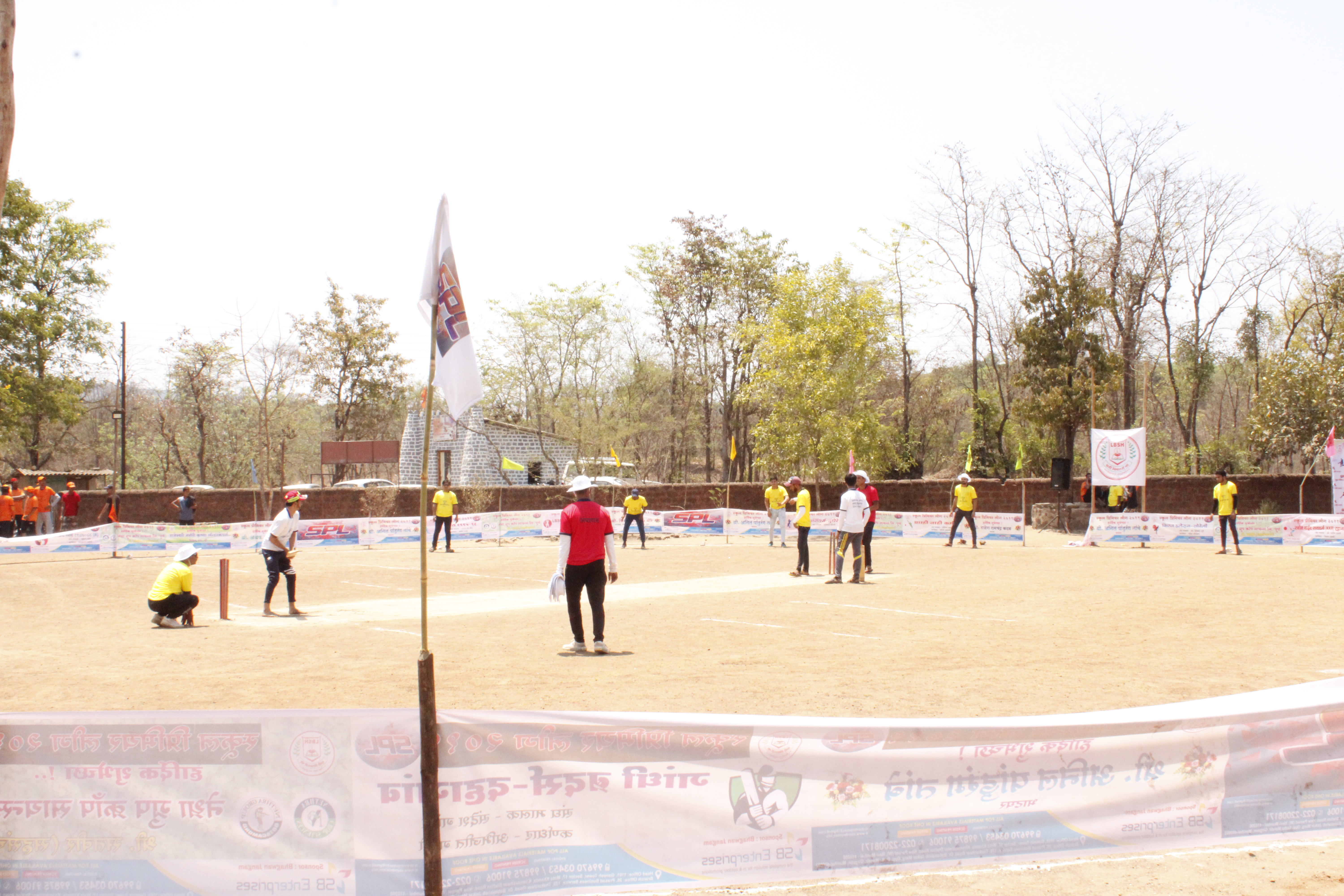 School Premier LIG (Cricket Match)