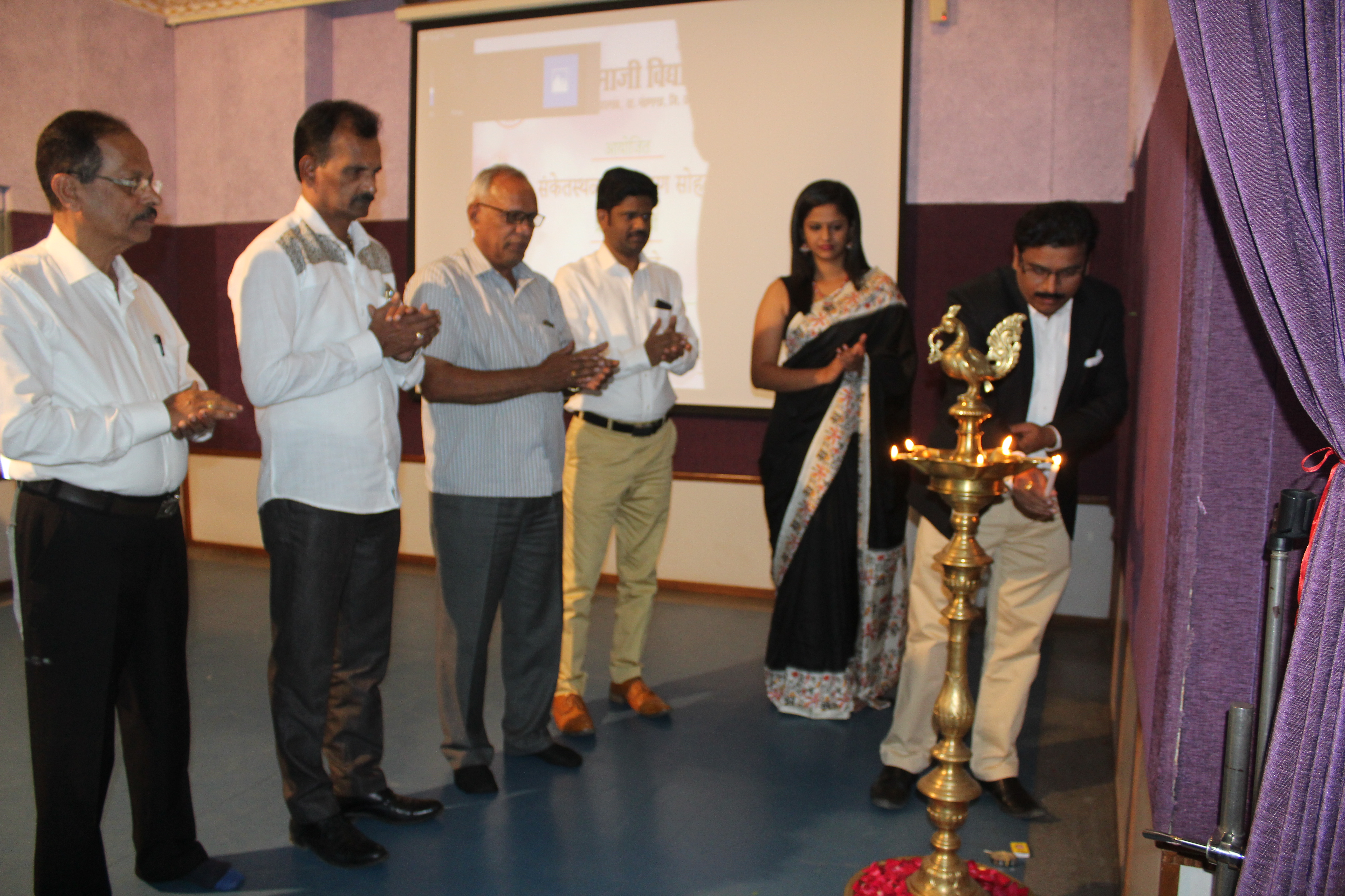 Manch Website Inauguration