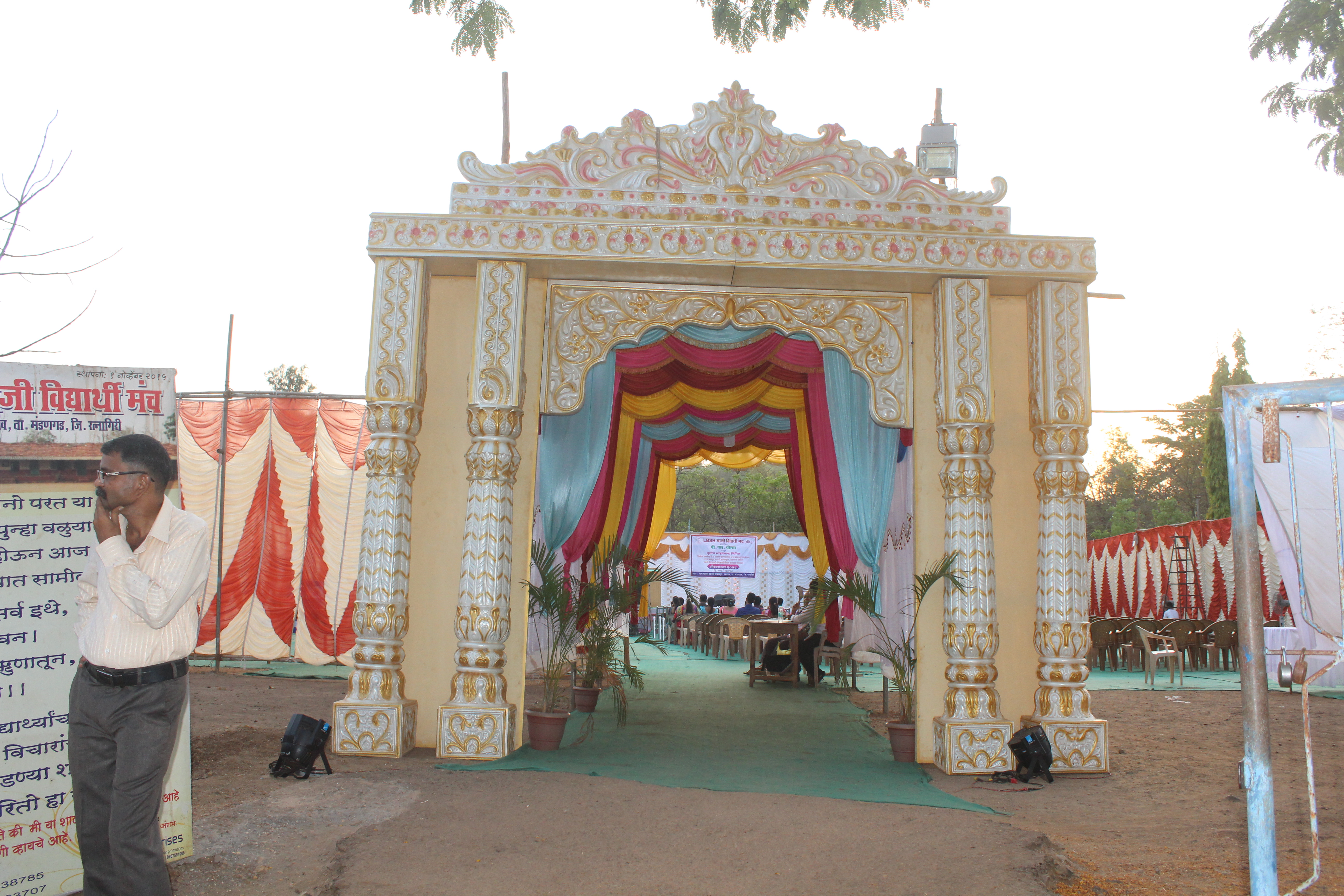 Gaurav sandhya 2018